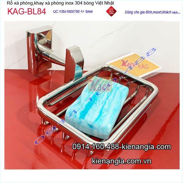 KAG-BL84-Khay-ro-xa-phong-resort-BLIRO-inox-sus304-bong-Viet-Nhat-gan-tuong-KAG-BL84-31