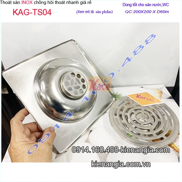 KAG-TS04-Thoat-san-inox-200x200-chong-hoi-thoat-nhanh-inox-gia-re-20x20xd60-KAG-TS04-20