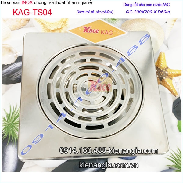 KAG-TS04-Thu-san-inox-chong-hoi-thoat-nhanh-inox-gia-re-20x20xd60-KAG-TS04-24