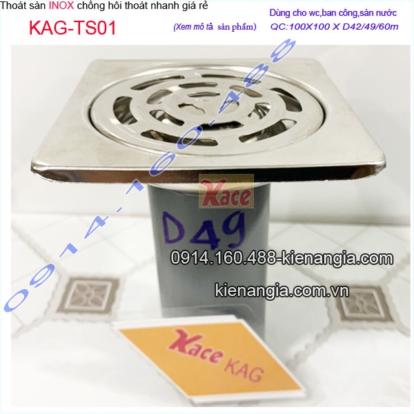 KAG-TS01-Thoat-san-inox-ong-49-chong-hoi-thoat-nhanh-inox-gia-re-10x10XD424960-KAG-TS01-20