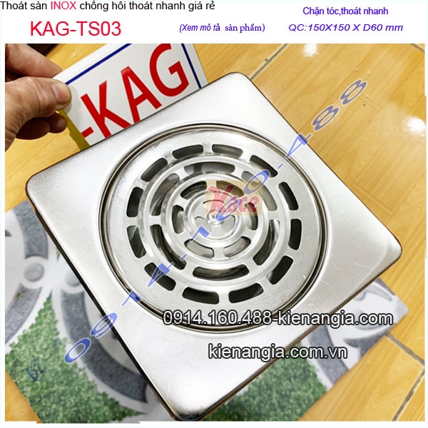 KAG-TS03-Thoat-san-ong-D60-inox-chong-hoi-thoat-nhanh-inox-gia-re-15x15XD60-KAG-TS03-30