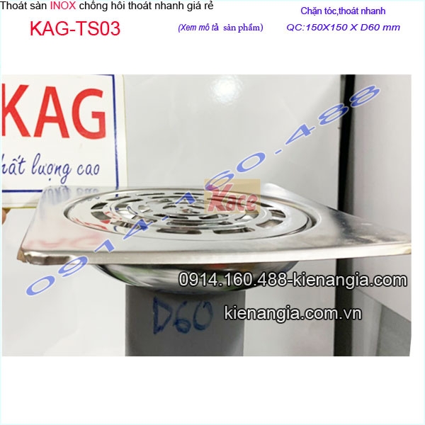 KAG-TS03-Thoat-san-WC-inox-chong-hoi-thoat-nhanh-inox-gia-re-15x15XD60-KAG-TS03-34