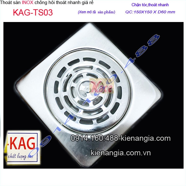 KAG-TS03-Thoat-san-inox-ong-60-chong-hoi-thoat-nhanh-inox-gia-re-15x15XD60-KAG-TS03-31