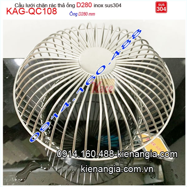 KAG-QC108-qua-Cau-luoi-INOX-304-chan-rac-tha-ong-D280-KAG-QC108-4