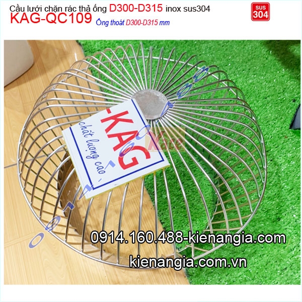 KAG-QC109-Qua-Cau-luoi-INOX-SUS304-chan-rac-tha-ong-D300-D315-KAG-QC109-6