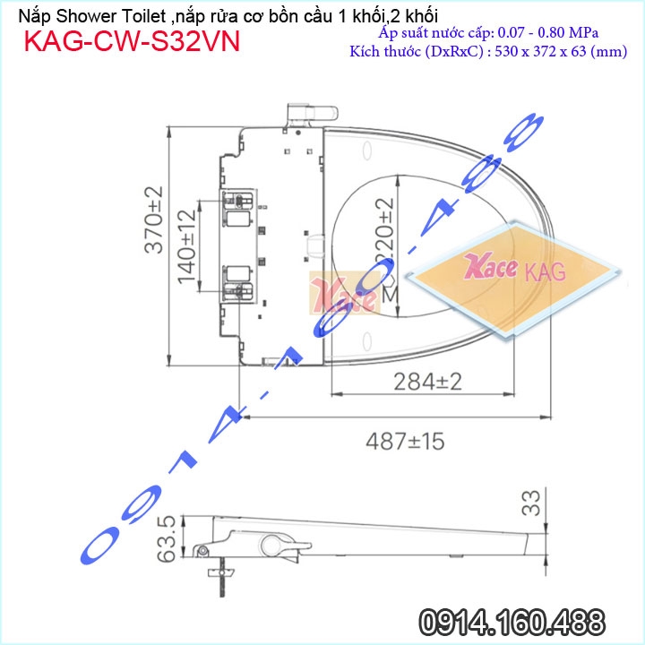 KAG-CW-S32VN-Nap-rua-co-Bon-cau-2-khoi-INAX-chinh-hang-KAG-CW-S32VN-8