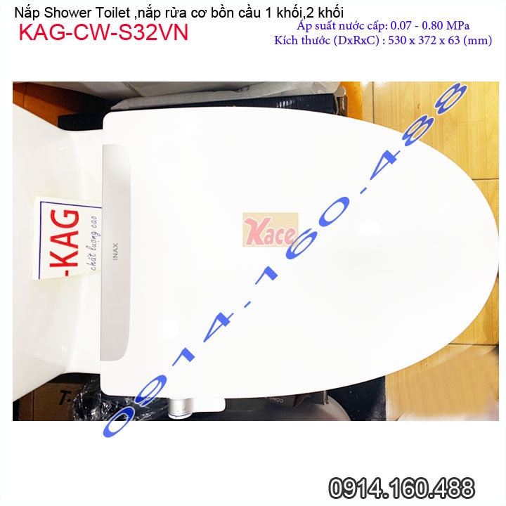 KAG-CW-S32VN-Nap-rua-co-INAX-chinh-hang-bon-cau-1-khoi-KAG-CW-S32VN-6