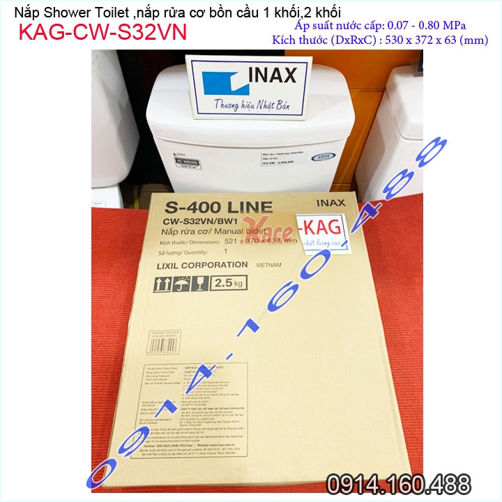 KAG-CW-S32VN-Nap-rua-co-Shower-Toilet--Bon-cau-INAX-chinh-hang-AC-909-KAG-CW-S32VN-2