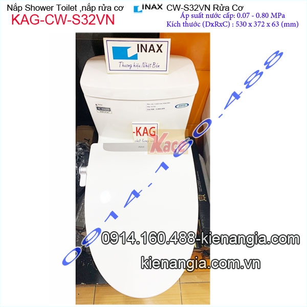 KAG-CW-S32VN-Shower-Toilet--INAX-chinh-hang-KAG-CW-S32VN-5