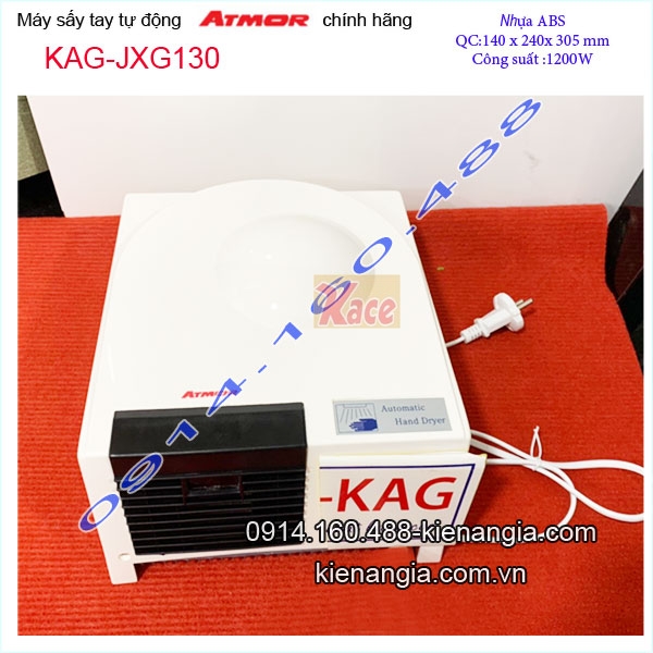 máy sấy khô tay dùng điện ATMOR KAG-JXG130