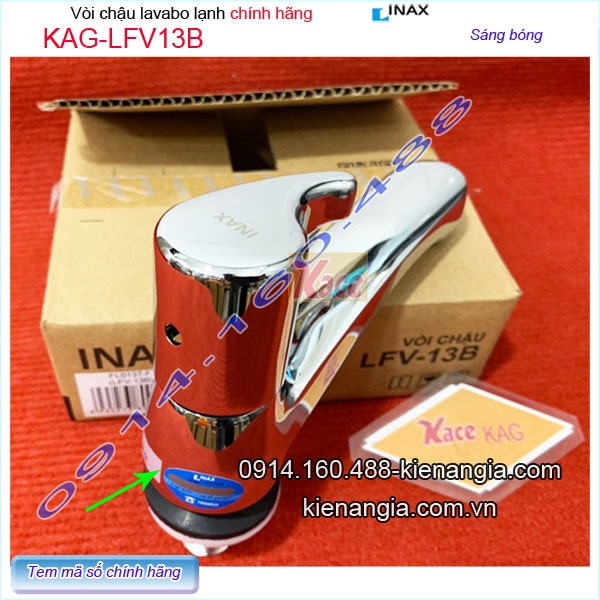 KAG-LFV13B-Voi-chinh-hang-INAX-lavabo-can-ho-INAX-KAG-LFV13B-3