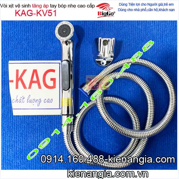 KAG-KV51-Voi-xit-ve-sinh-TRE-EM-BIGGO-KAG-KV51-4