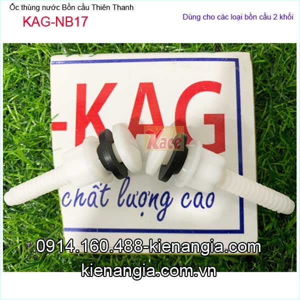 KAG-NB17-Oc-thung-nuoc-bon-cau-HC-KAG-NB17-2