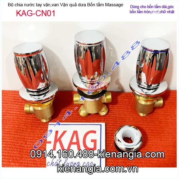 KAG-CN01-Van-van-qua-dua-bon-tam-massage-goc-KAG-CN01-21
