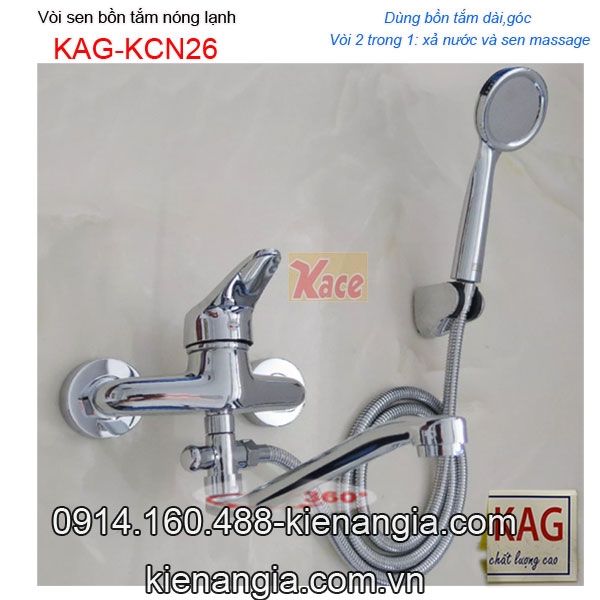 Vòi sen bồn tắm nóng lạnh cao cấp KAG-KCN26, trọn bộ sen gắn tường bồn tắm nằm  sử dụng tốt chiết khấu tốt