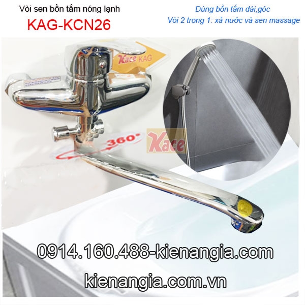 KAG-KCN26-Voi-sen-bon-tam-nong-lanh-KAG-KCN26-9