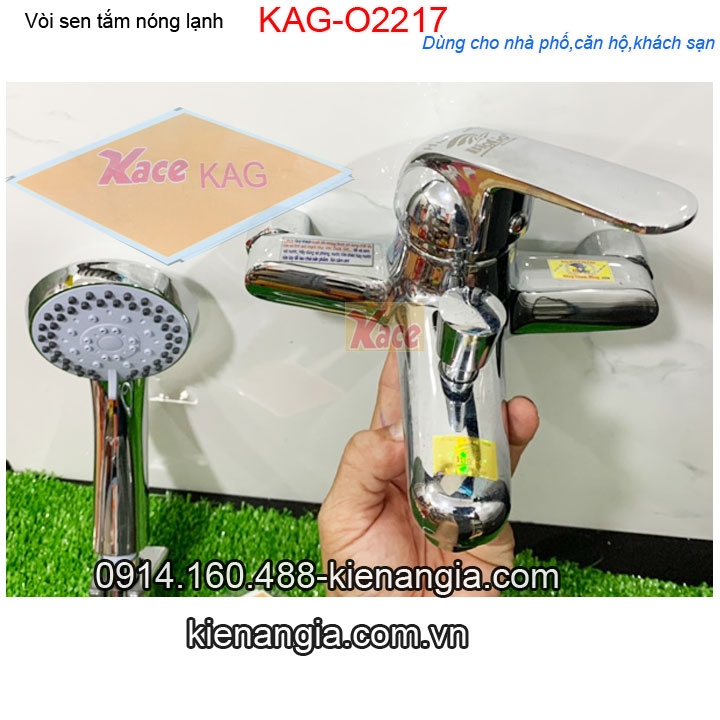 KAG-O2217-Sen-tam-nong-lanh-nha-pho-KAG-O2217-3