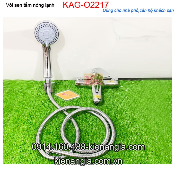 KAG-O2217-voi-Sen-tam-nong-lanh-nha-pho-can-ho-khach-san-KAG-O2217