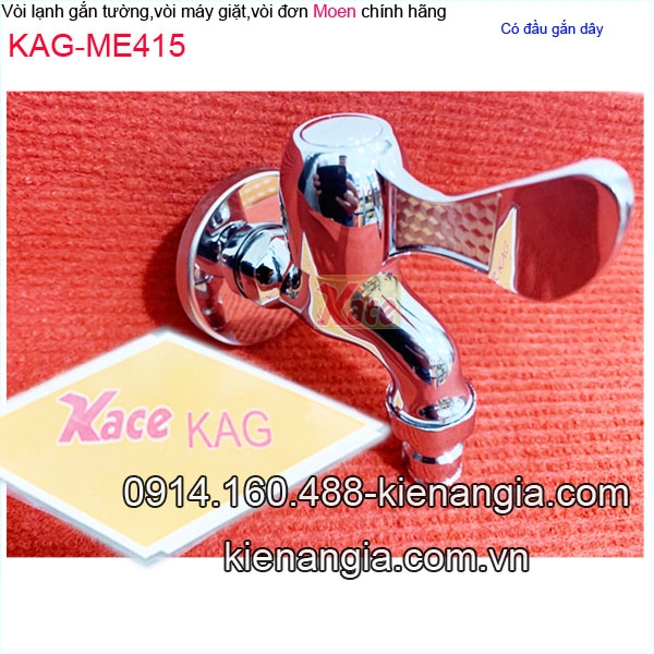 KAG-ME415-Voi-ho-voi-don-gan-tuong-co-mo-Moen-chinh-hang-KAG-ME415-4