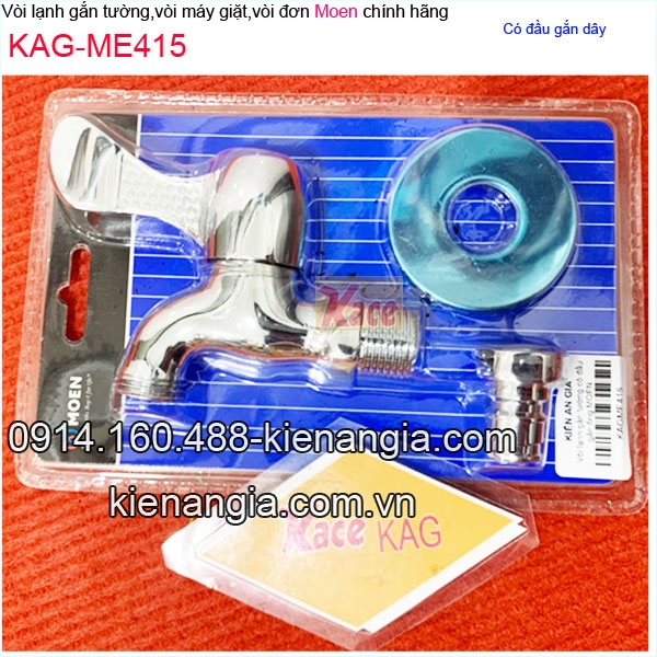 KAG-ME415-Voi-xa-nuoc-gan-tuong-co-mo-Moen-chinh-hang-KAG-ME415-2