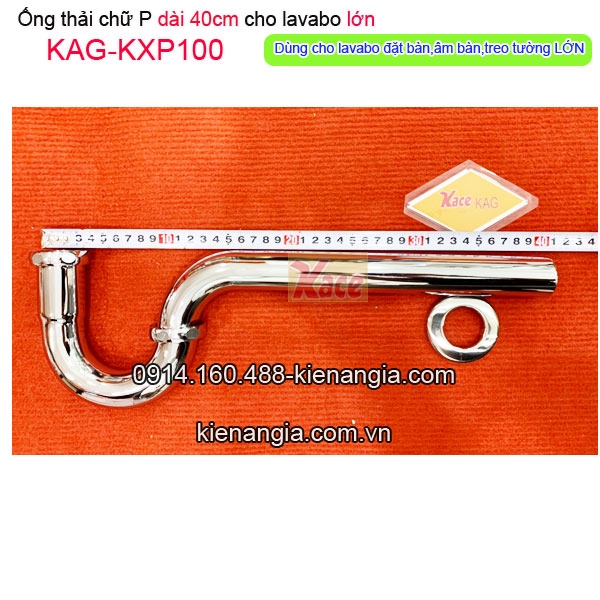 Ống thải chữ P dài 40cm cho lavabo lớn KAG-KXP100