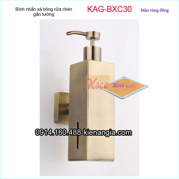 Bình xà bông nhấn vàng đồng gắn tường KAG-BXC30