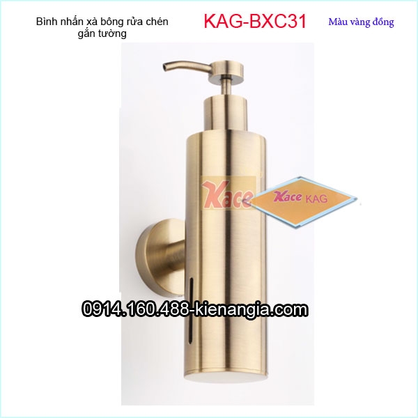 Bình xà bông nhấn vàng đồng gắn tường KAG-BXC31