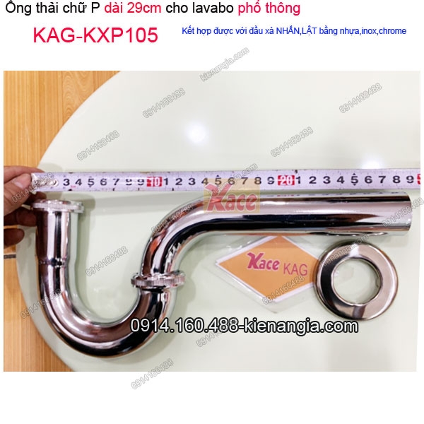 Ống thoát chữ P lavabo phổ thông KAG-KXP105 dài 29cm