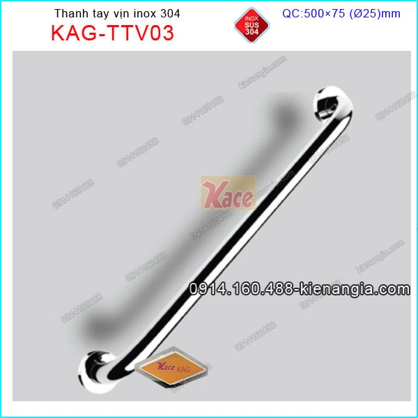 Thanh tay vịn inox an toàn dài 50cm KAG-TTV03