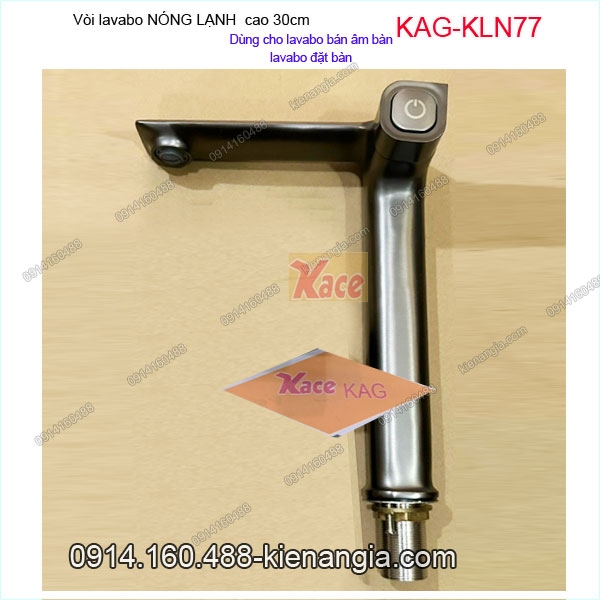 KAG-KLN77-Voi-lavabo-nong-lanh-30-cm-xam-Roxanee-KAG-KLN77-1