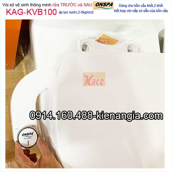 KAG-KVB100-Voi-xit-ve-sinh-thong-minh-bon-cau-Caesar-Onspa-KAG-KVB100-4
