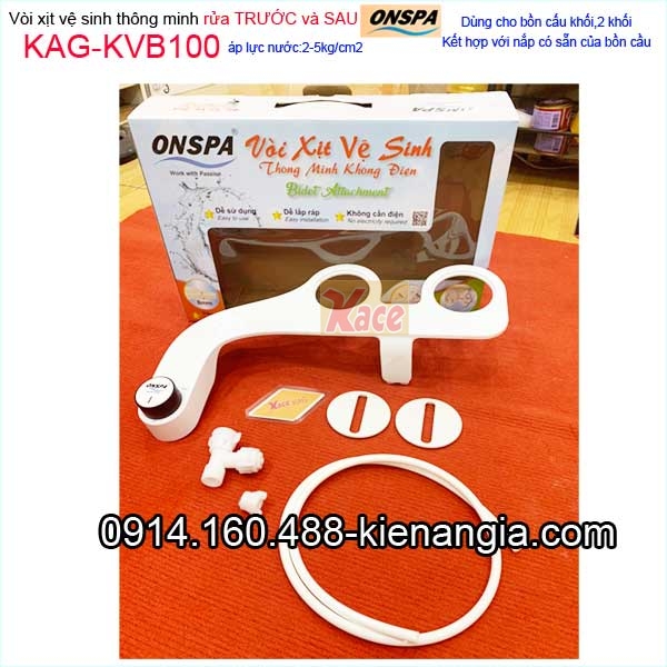 KAG-KVB100-Voi-xit-ve-sinh-thong-minh-bon-cau-2-khoi-Onspa-KAG-KVB100-6