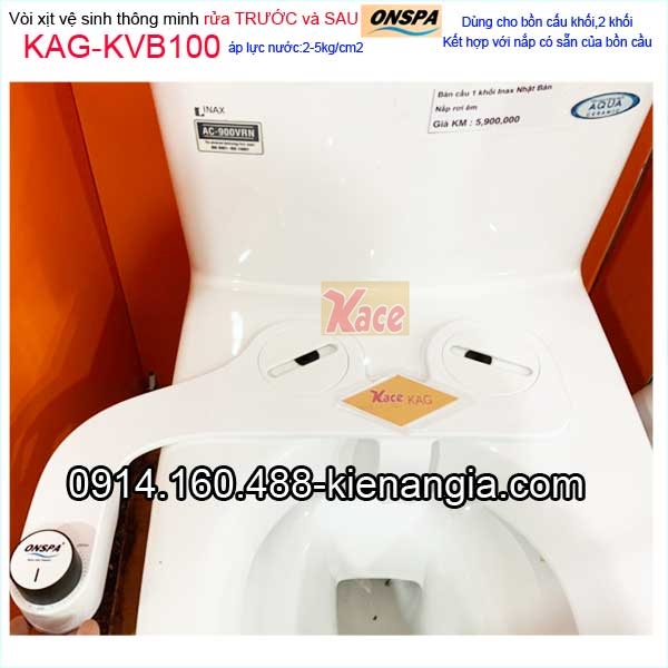 KAG-KVB100-Voi-xit-ve-sinh-thong-minh-bon-cau-INAX-Onspa-KAG-KVB100-11