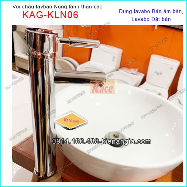 KAG-KLN06-Voi-chau-lavabo-nong-lanh-30-cm-voi-ong-dieu-dat0ban-KAG-KLN06-2