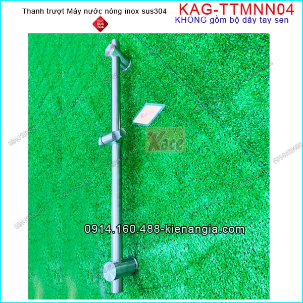 KAG-TTMNN04-Thanh-truot-may-nuoc-nong-inox-sis304-KAG-TTMNN04-1