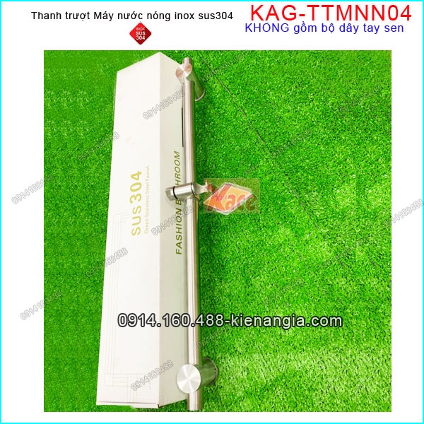 KAG-TTMNN04-Thanh-truot-may-nuoc-nong-inox-sis304-KAG-TTMNN043