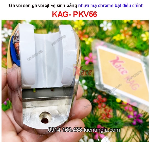 Gác vòi sen,gá vòi xịt nhựa mạ chrome điều chỉnh bật lên xuống KAG-PKV56