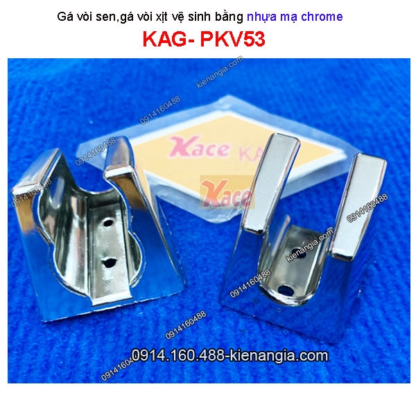 Gá vòi sen,gác vòi xịt nhựa mạ chrome KAG-PKV53