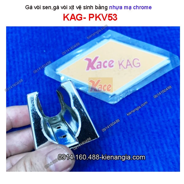 KAG-PKV53-ga-voi-sen-ga-voi-xit-ve-sinh-nhua-xi-ma-chrome-KAG-PKV53-2
