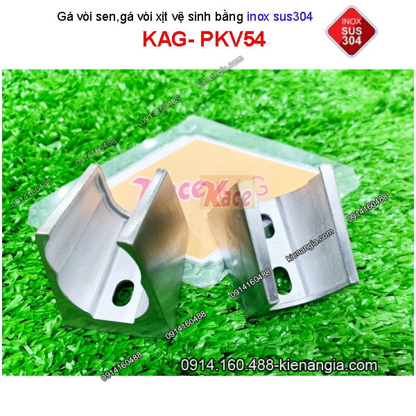 KAG-PKV54-ga-voi-sen-ga-voi-xit-ve-sinh-inox-sus304-KAG-PKV54-1
