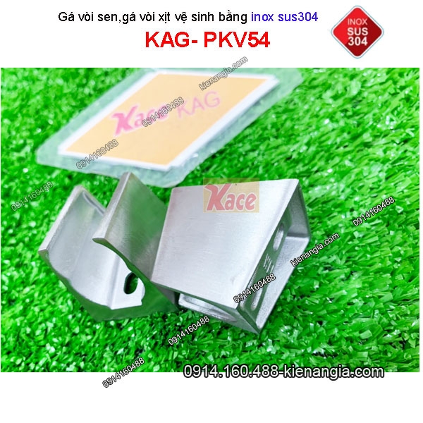 KAG-PKV54-ga-voi-sen-ga-voi-xit-ve-sinh-inox-sus304-KAG-PKV54-2