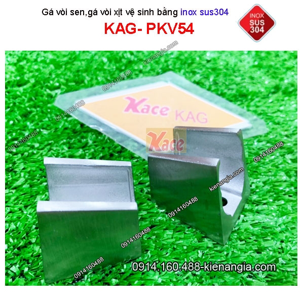 KAG-PKV54-ga-voi-sen-ga-voi-xit-ve-sinh-inox-sus304-KAG-PKV54-3