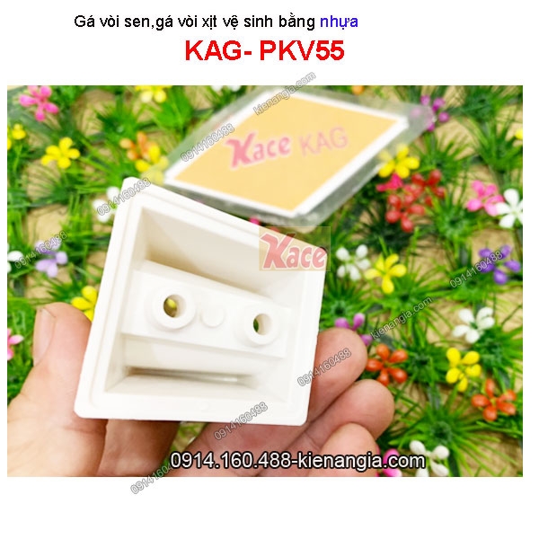 KAG-PKV55-ga-voi-sen-ga-voi-xit-ve-sinh-nhua-KAG-PKV55
