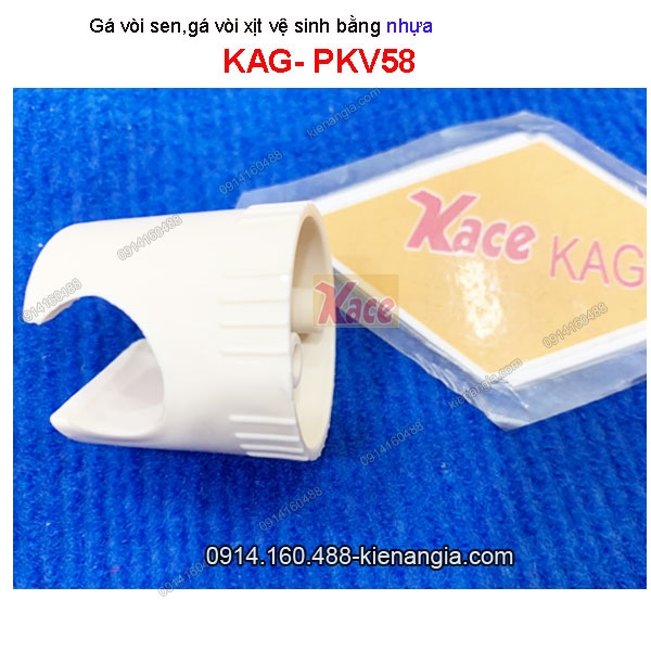 KAG-PKV58-ga-voi-sen-ga-voi-xit-ve-sinh-TRON-nhua-KAG-PKV58-2