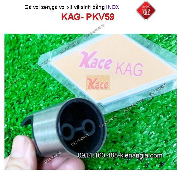 KAG-PKV59-ga-voi-sen-ga-voi-xit-ve-sinh-TRON-INOX-SUS304-KAG-PKV59-2