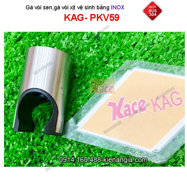 KAG-PKV59-ga-voi-sen-ga-voi-xit-ve-sinh-TRON-INOX-SUS304-KAG-PKV59