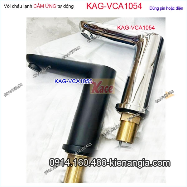 KAG-VCA1054-Voi-chau-cam-ung-KAG-VCA1054-3