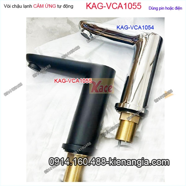 KAG-VCA1055-Voi-chau-cam-ung-KAG-VCA1055-2