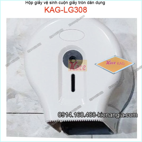 Hộp giấy vệ sinh cuộn tròn dân dụng bằng nhựa  ABS KAG-LG308