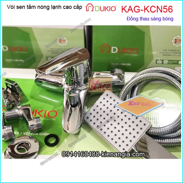 KAG-KCN56-Sen-tam-nong-lanh-Dukio-KAG-KCN56-1